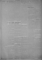 giornale/TO00185815/1925/n.48, 5 ed/003